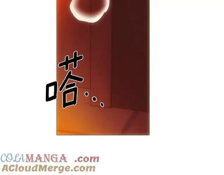 《被反派识破了身份》第163话 决不放弃图13