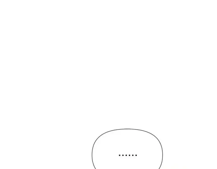 《被反派识破了身份》第163话 决不放弃图14