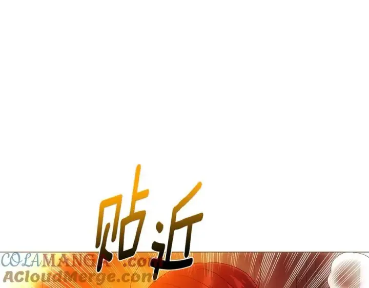 《被反派识破了身份》第163话 决不放弃图17