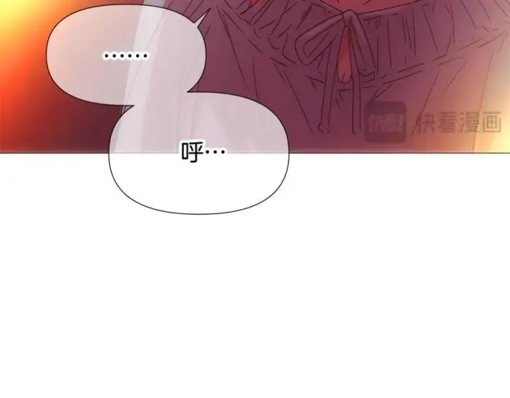 《被反派识破了身份》第163话 决不放弃图27