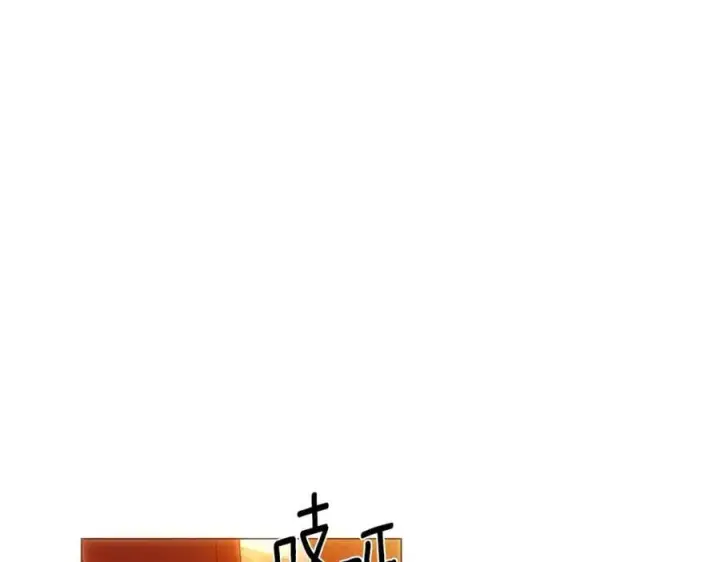 《被反派识破了身份》第163话 决不放弃图31