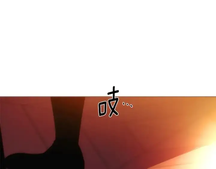 《被反派识破了身份》第164话 秘密企图图128