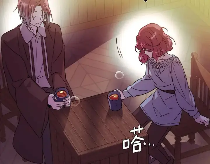 《被反派识破了身份》第165话 兵戎相见图42
