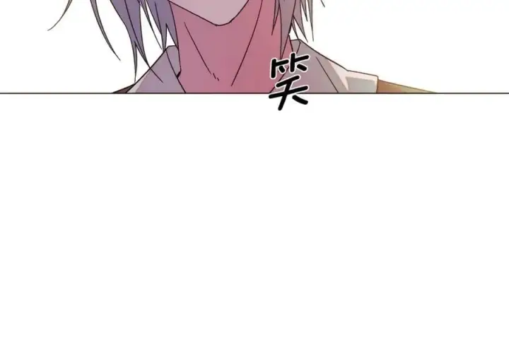 《被反派识破了身份》第165话 兵戎相见图95