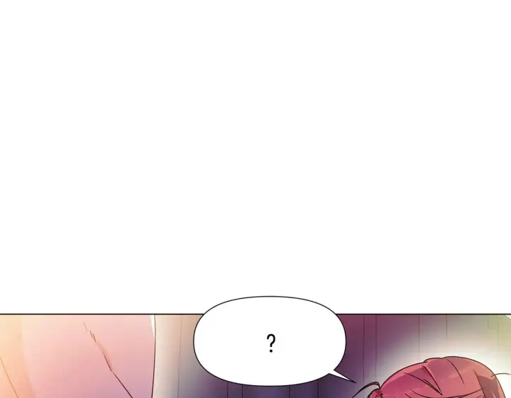 《被反派识破了身份》第174话 初尝禁果图14