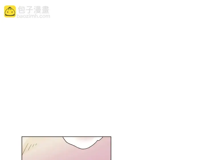 《被反派识破了身份》第174话 初尝禁果图30