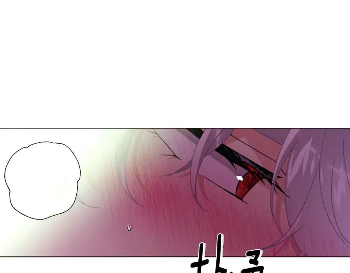 《被反派识破了身份》第174话 初尝禁果图84