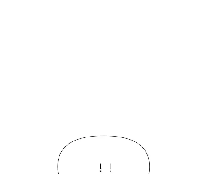 《被反派识破了身份》第174话 初尝禁果图90