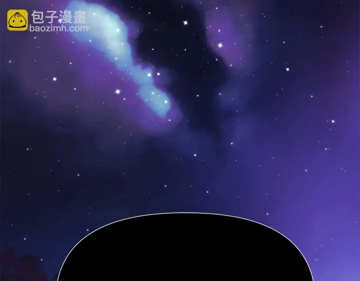 《被反派识破了身份》第174话 初尝禁果图96