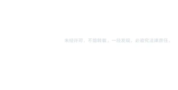 《被反派识破了身份》第132话 百口难辩图197