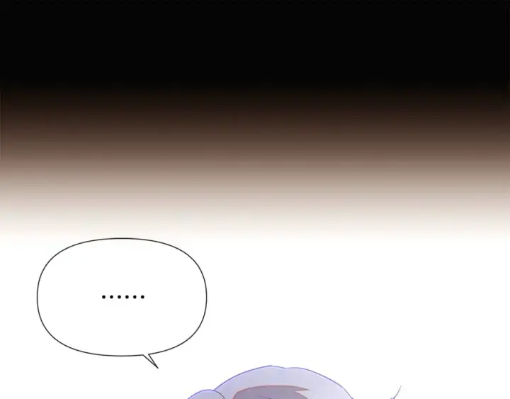 《被反派识破了身份》第132话 百口难辩图83
