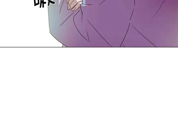 《被反派识破了身份》第166话 疯狂的情侣图101