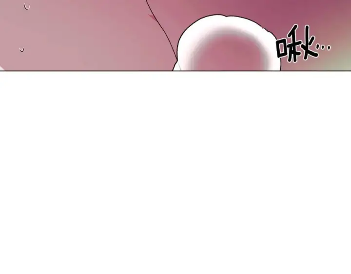 《被反派识破了身份》第166话 疯狂的情侣图104