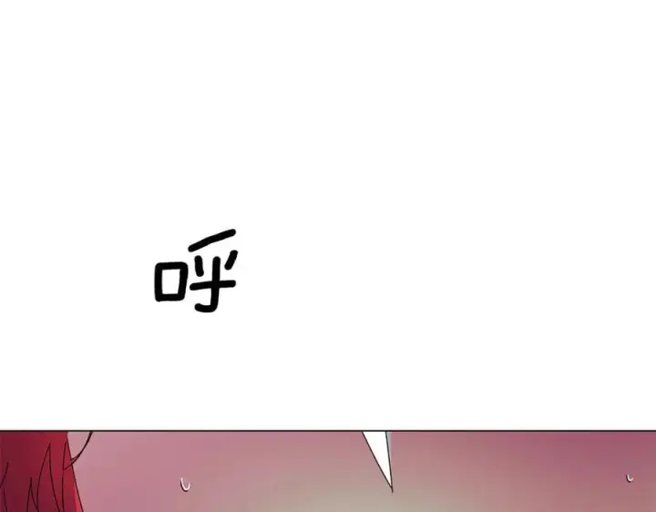 《被反派识破了身份》第166话 疯狂的情侣图108