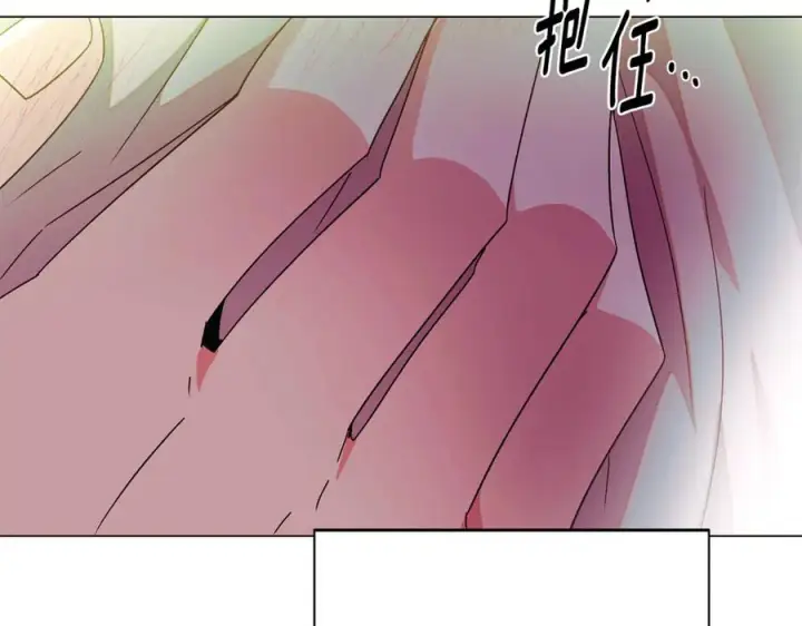 《被反派识破了身份》第166话 疯狂的情侣图119