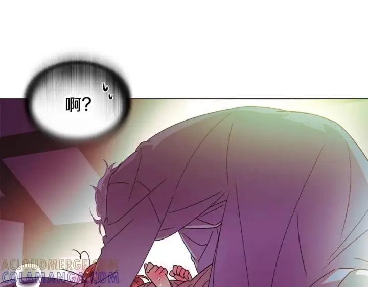 《被反派识破了身份》第166话 疯狂的情侣图126