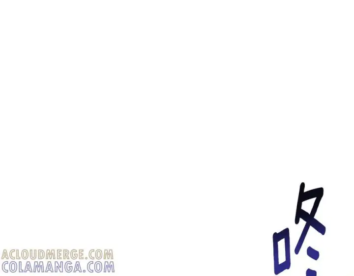 《被反派识破了身份》第166话 疯狂的情侣图154