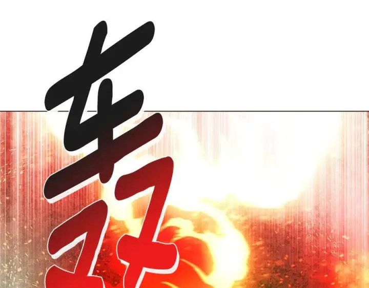 《被反派识破了身份》第166话 疯狂的情侣图157