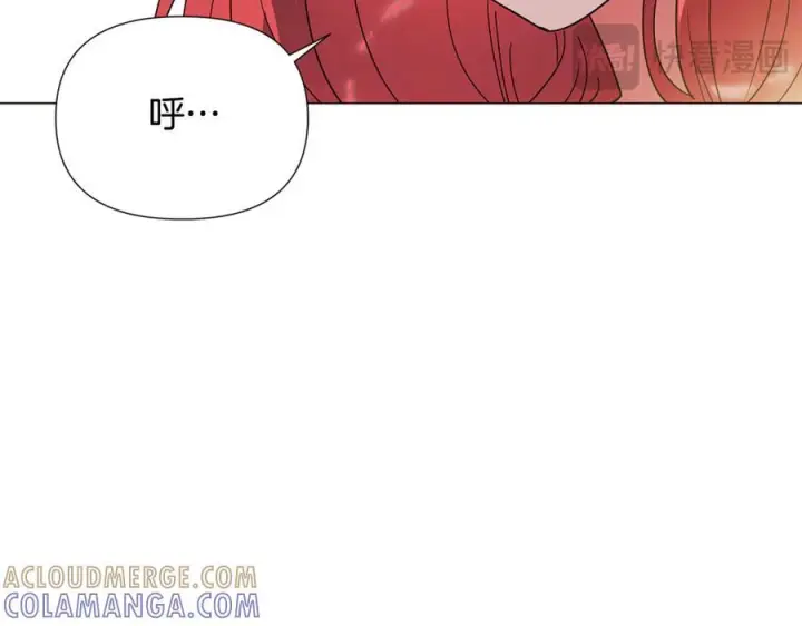 《被反派识破了身份》第167话 抱得美人归图61