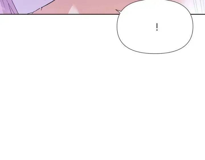 《被反派识破了身份》第168话 皇后的目的图126