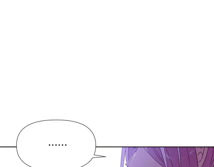 《被反派识破了身份》第168话 皇后的目的图147
