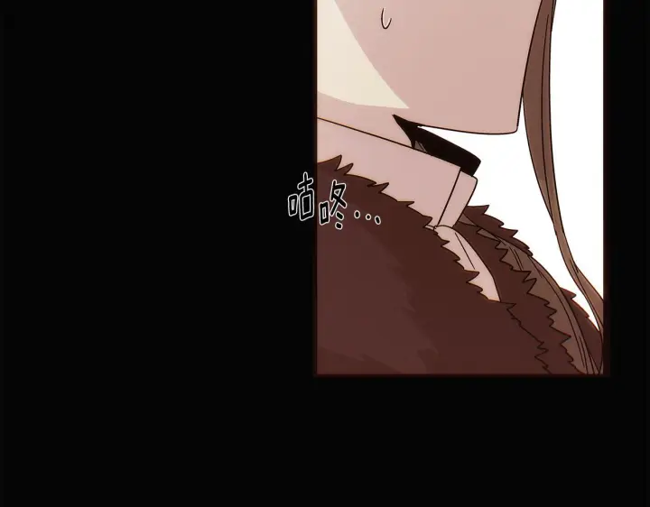 《被反派识破了身份》第169话 皇帝的召唤图110