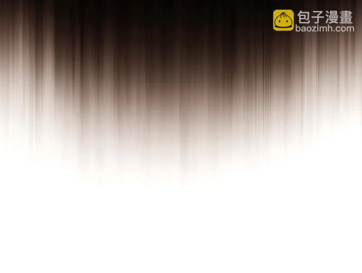 《被反派识破了身份》第169话 皇帝的召唤图133