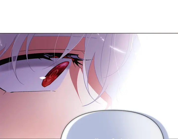 《被反派识破了身份》第169话 皇帝的召唤图161