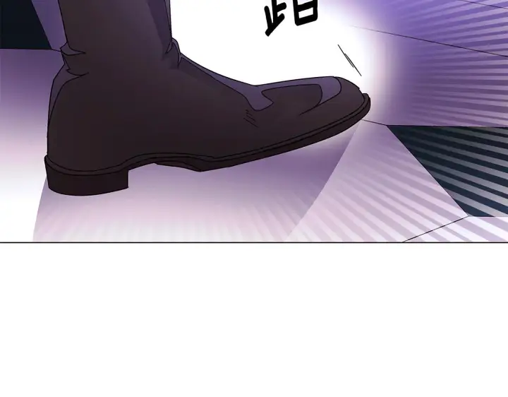 《被反派识破了身份》第169话 皇帝的召唤图30