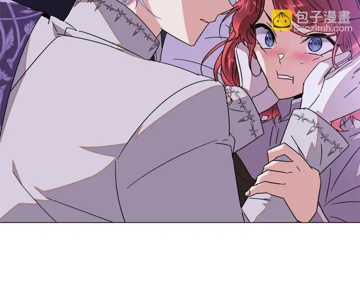 《被反派识破了身份》第169话 皇帝的召唤图36