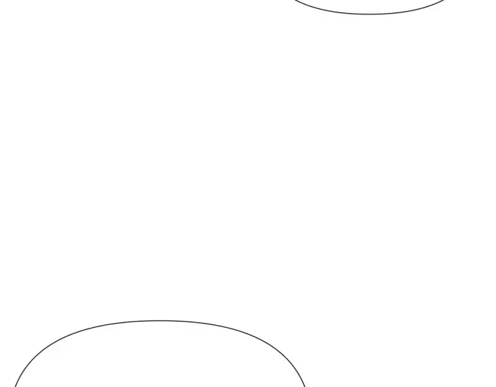 《被反派识破了身份》第169话 皇帝的召唤图7