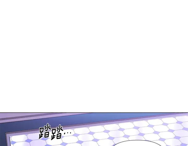 《被反派识破了身份》第170话 皇子的胜算图119