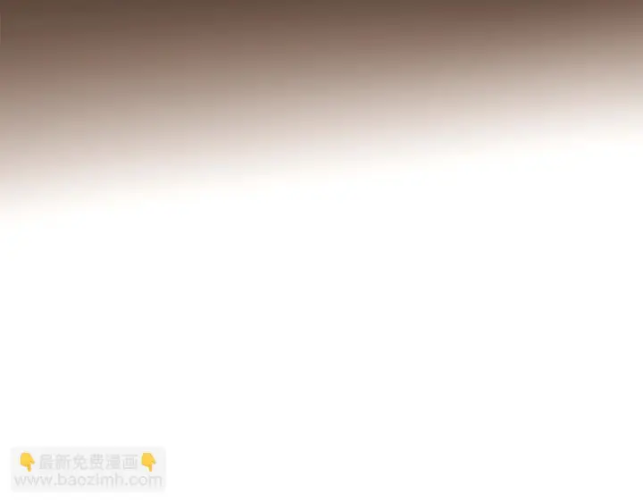 《被反派识破了身份》第170话 皇子的胜算图15