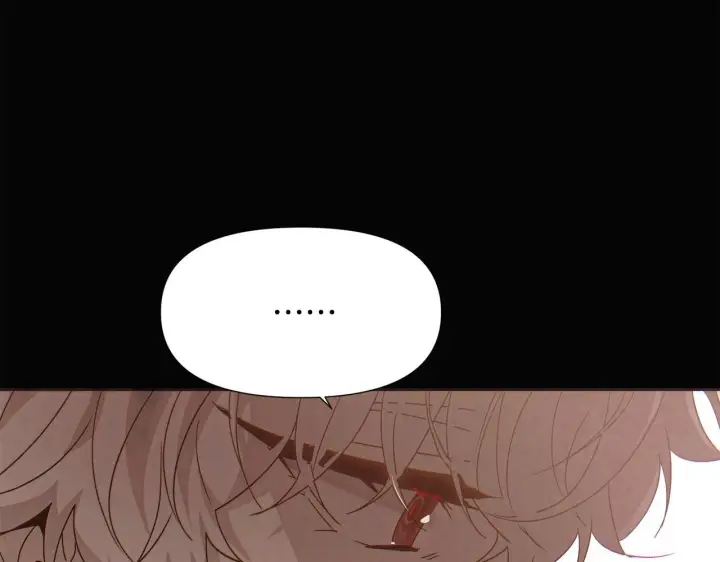 《被反派识破了身份》第170话 皇子的胜算图26