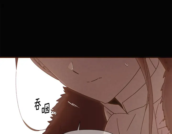《被反派识破了身份》第170话 皇子的胜算图57