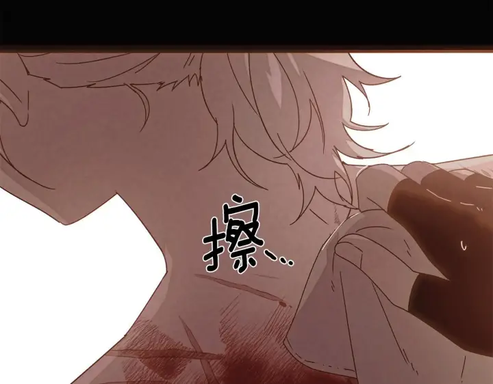 《被反派识破了身份》第170话 皇子的胜算图59