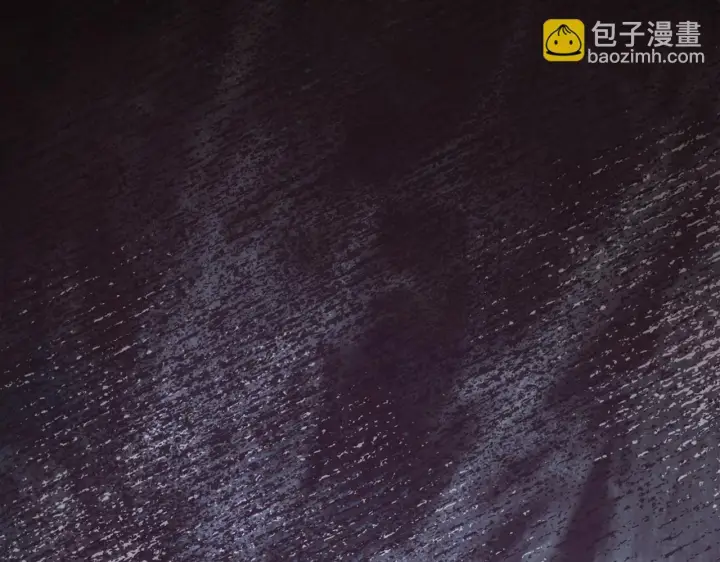 《被反派识破了身份》第171话 母后的关怀图104