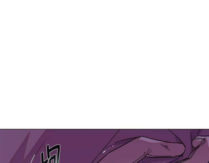 《被反派识破了身份》第172话 顽强的火种图150