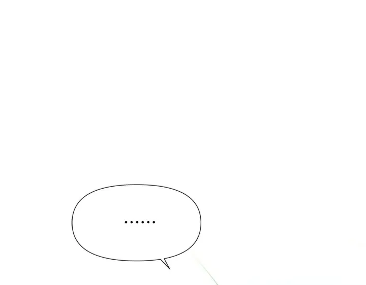 《被反派识破了身份》第175话 身份的纠结图12