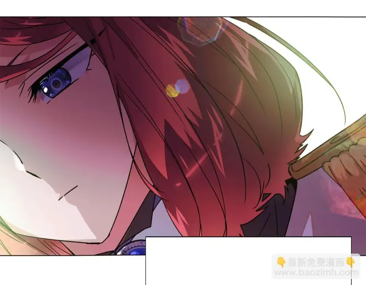 《被反派识破了身份》第175话 身份的纠结图135
