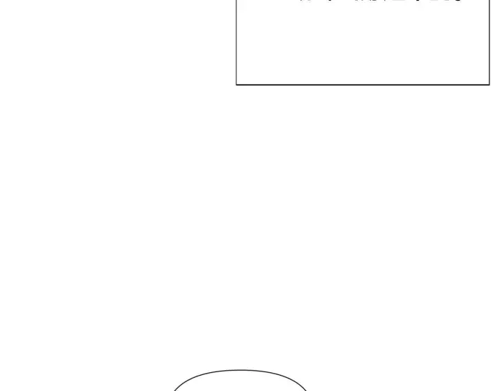 《被反派识破了身份》第175话 身份的纠结图163