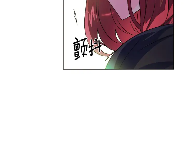 《被反派识破了身份》第175话 身份的纠结图22
