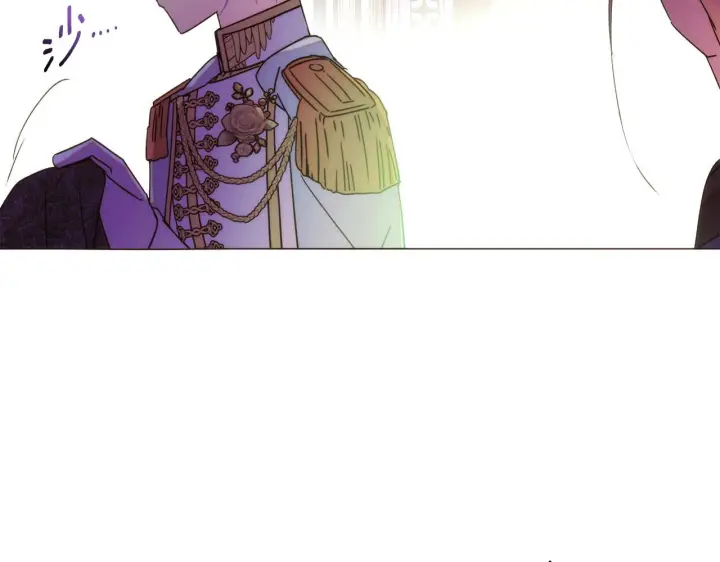 《被反派识破了身份》第176话 魔女的布局图107