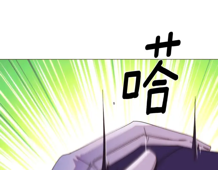 《被反派识破了身份》第176话 魔女的布局图131