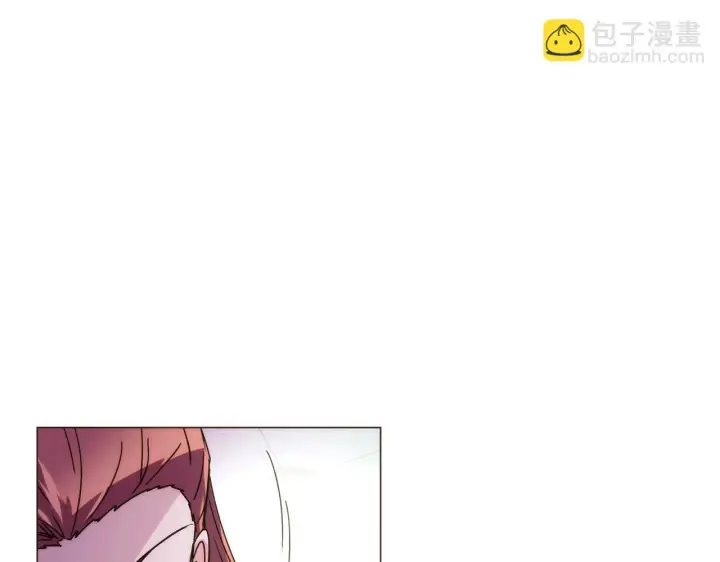 《被反派识破了身份》第176话 魔女的布局图142