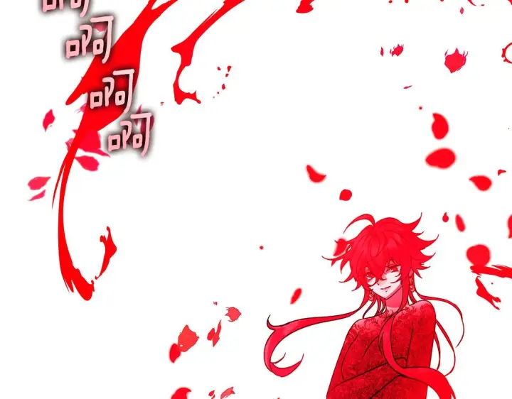 《被反派识破了身份》第176话 魔女的布局图15