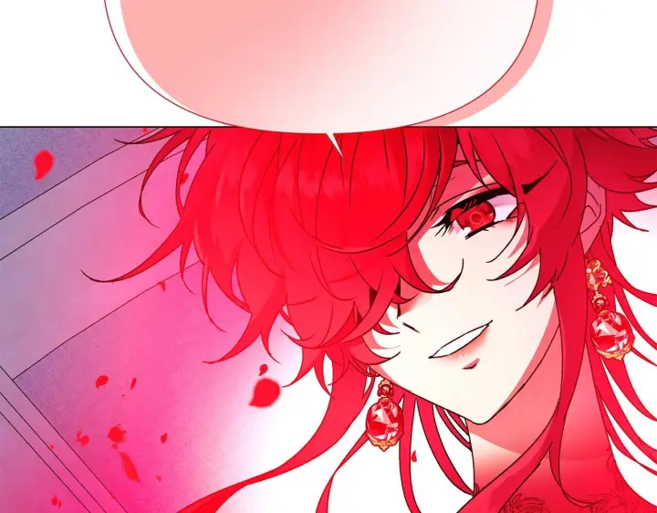 《被反派识破了身份》第176话 魔女的布局图20
