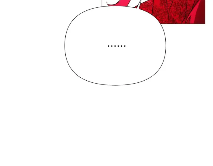 《被反派识破了身份》第176话 魔女的布局图42