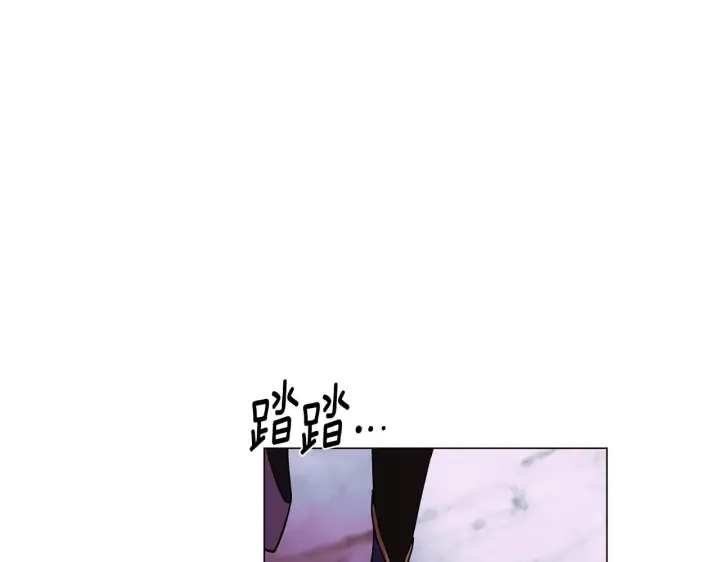 《被反派识破了身份》第176话 魔女的布局图5