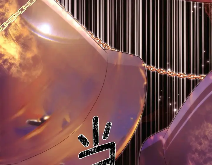 《被反派识破了身份》第176话 魔女的布局图81